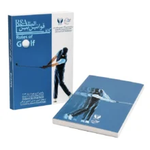 کتاب قوانین بین المللی گلف